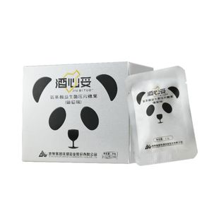 2粒 氨基酸益生菌压片糖果 盒 20袋 袋 粒 1.6g 64g 酒必妥 地奥