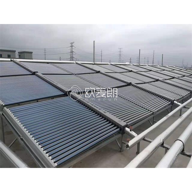 欧麦朗太阳能集热器 太阳能热水系统 太阳能热水器厂家