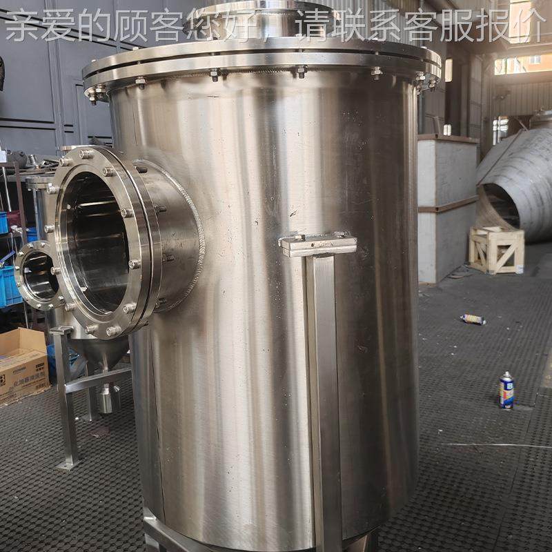 卫级生锈钢过油滤器白酒食用果汁蜂蜜真空过PHP滤不器