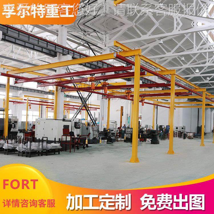 供1应GFSKBK起重机kbk性起重机家优惠t2tkbk行吊厂家厂kb柔k起重