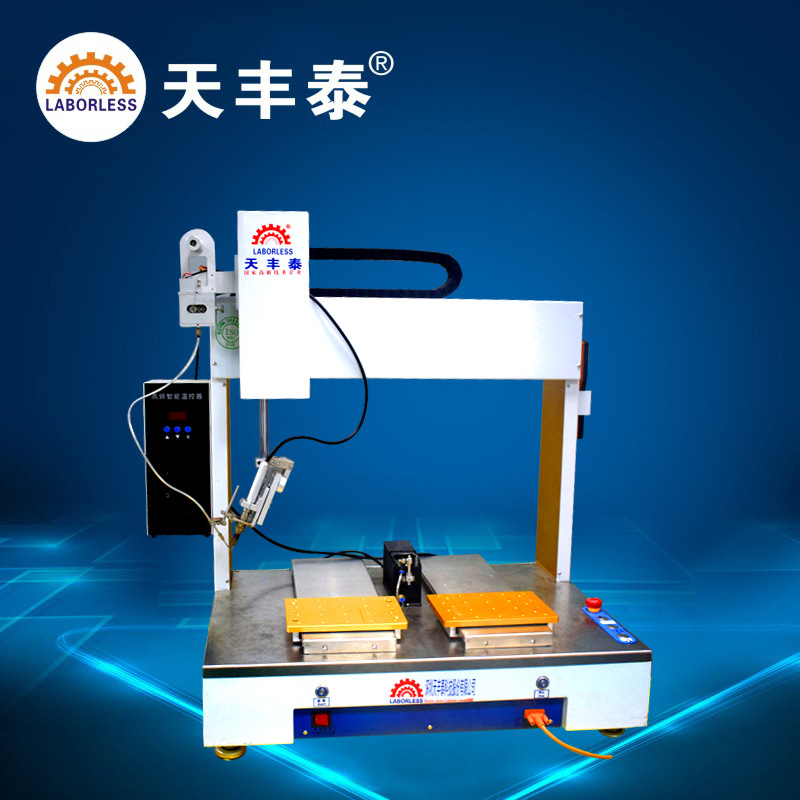 天丰泰自动焊锡机线路板焊锡设备USB线全自动桌面精准焊接电路板