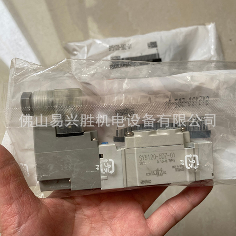 现货SMC电磁阀SY5120-5DZ-01-F2单电控2位5通电磁阀