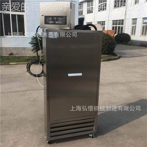 8个车架醒发主机 醒控主制 商QZH用面器团发酵设备 发面包包子发