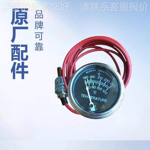 ATF2347英格索5兰压力阀Ing小ersol lRand电ATF23475解铝厂空压机