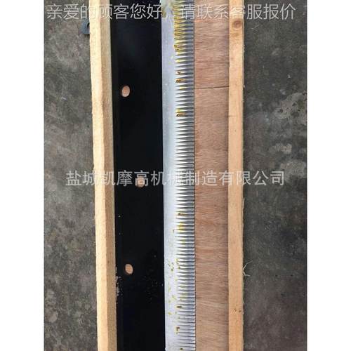 裁切 齿 革布料裁机切花刀直刀皮 瑞士刀型0花边刀片 鳄鱼牙刀片