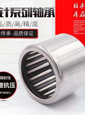 精密钢套轴套衬套滚针轴承内圈钢圈IR809025内径80外径90高度25mm