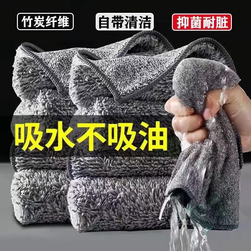 天降2元，1元撸3条装洗碗布毛巾，【破佣，3条加大加厚装，只要1元-第4张图片-提都小院