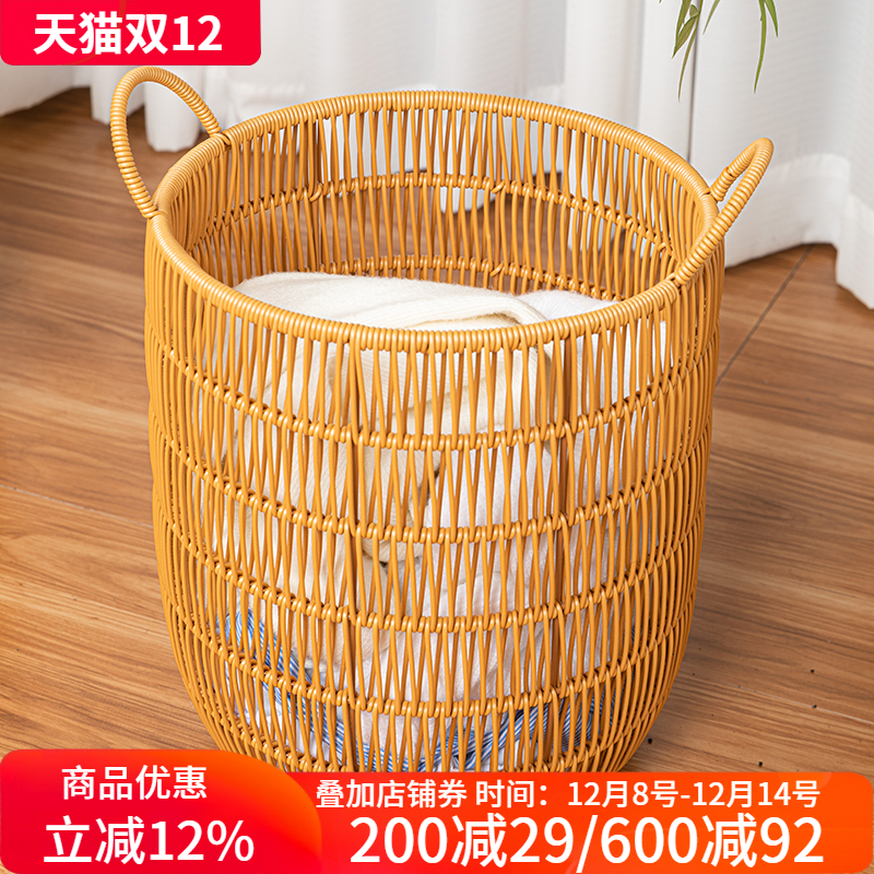 浴室用仿藤编防水脏衣篮