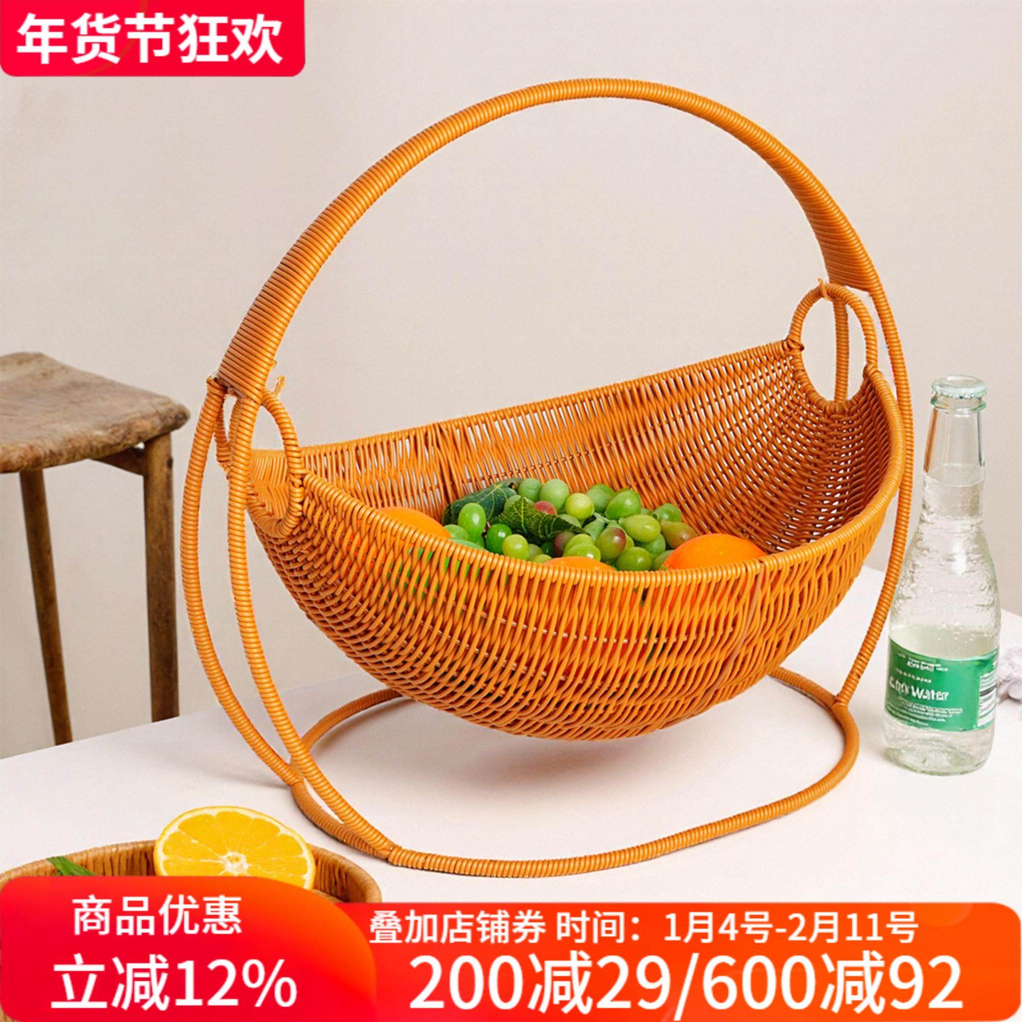 仿藤编创意水果收纳架猫咪摇摇篮平替猫窝客厅零食收纳篮家用果筐,餐饮具,果盆/果盘/果篮,淘宝优惠券,粉丝福利购,淘宝优惠卷