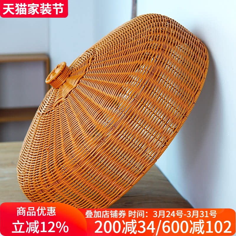 仿藤编餐桌饭菜罩中式点心水果罩防苍防虫罩大号桌面收纳防猫神器