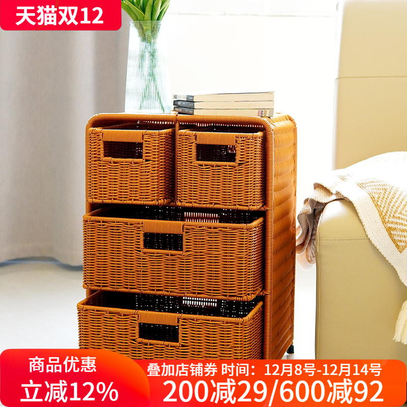 北欧风客厅卧室收纳柜床头柜