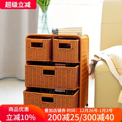 北欧风客厅卧室收纳柜床头柜