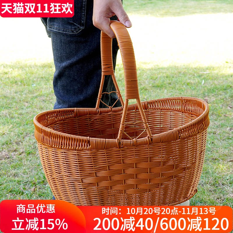 博佰澜创意元宝型手提篮仿藤编购物篮菜篮子户外野餐篮蘑菇采摘篮
