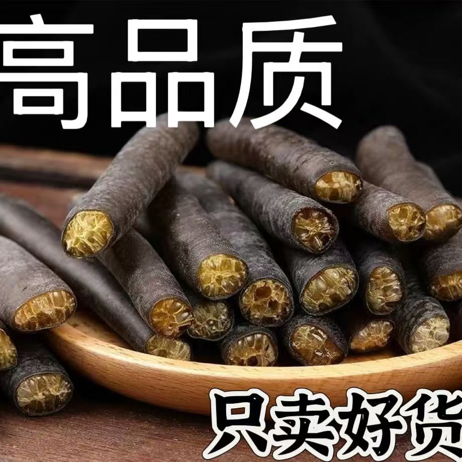 足干不爆皮 日期新鲜 泡发率高