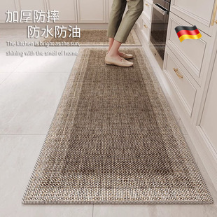 德国厨房专用地垫防滑防油可擦免洗家用长条地毯2025新款 进门脚垫