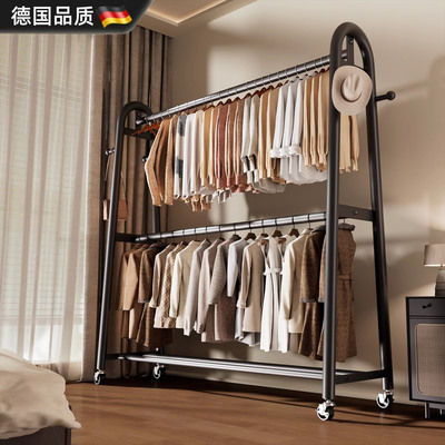 【德国进口】卧室家用落地衣帽架