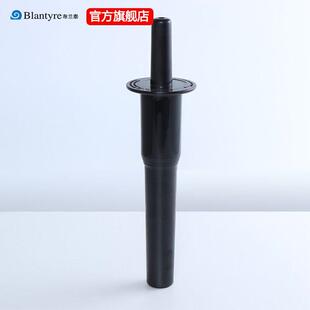 布兰泰商用冰沙机冰沙机配件搅拌棒冰沙棒料理棒奶茶店搅拌棍