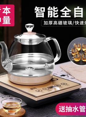 叙拉（小家电） WJ-D318全自动底部上水壶电热烧水壶茶台专用泡茶