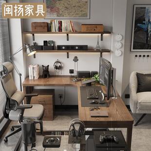 书房靠墙拐角学习电脑桌 实木转角书桌书架一体家用双人l型办公桌