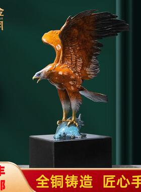 《大展宏图》铜金岁月雄鹰黄铜摆件工艺品办公室桌面装饰乔迁礼品