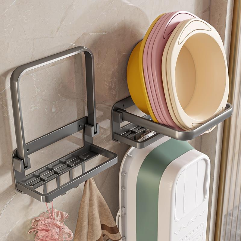脸盆收纳架免打孔厕所盆架家用浴室壁挂盆子卫生间置物架挂钩厨房