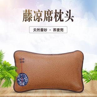 透气助睡眠家用整头凉席低 藤席枕头蚕沙全荞麦壳枕带枕套单人夏季