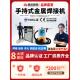 高频焊接机手持式 感应加热机空调铜管钎焊机工业热处理设备电焊机