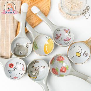 玺闻乐见创意手工陶瓷勺家用大汤勺子盛汤粥勺可爱卡通长柄勺调羹