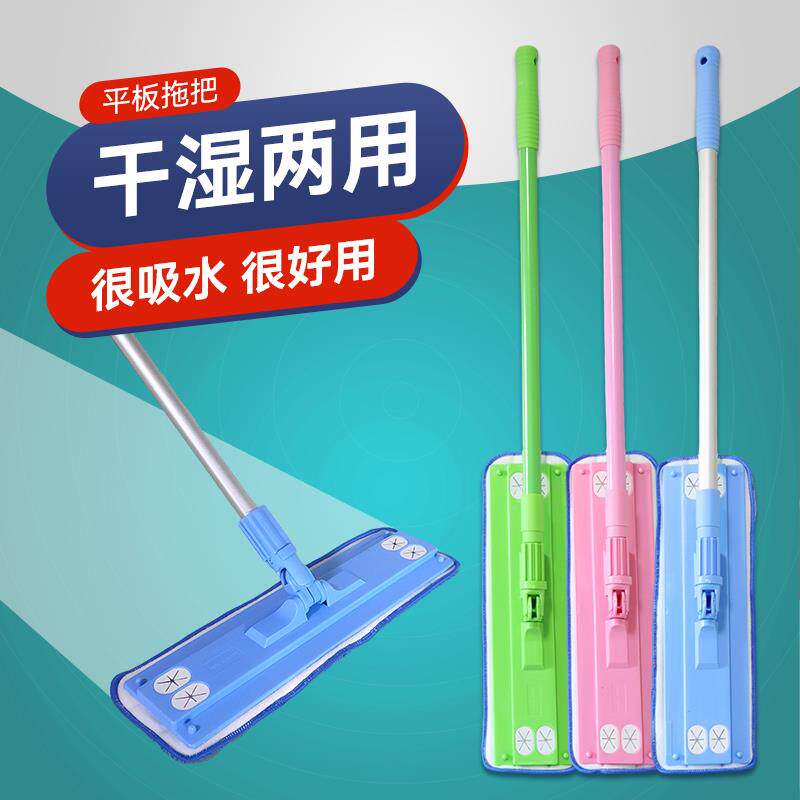 2025韩国进口黏贴平板拖把平拖家用擦瓷砖夹布拖把平板拖布替换布