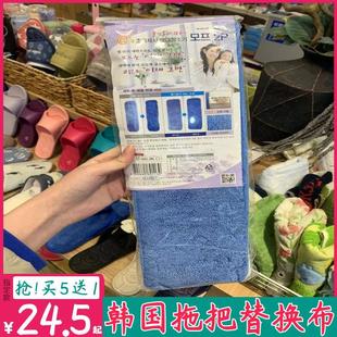平板拖把家用瓷砖木地板拖布头吸水不易掉毛 韩国拖布替换布粘贴式