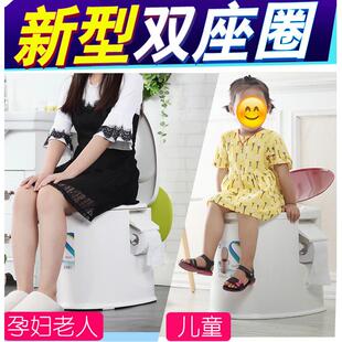孕妇坐便器儿童可移动马桶家用坐便凳老人坐便椅简易蹲厕改坐厕