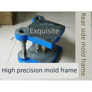 BB、BR滑动五金模架后侧精密模架铸钢冷冲模架中间模架模座