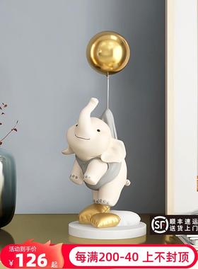 创意大象摆件客厅沙发电视柜家居饰品办公室桌面装饰乔迁生日礼物