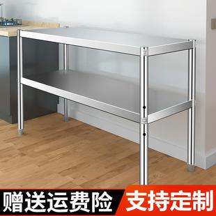 不锈钢置物架家用厨房落地收纳微波炉架储物架台面双层橱柜放锅架