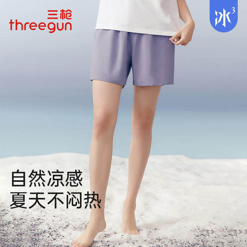 三枪女士大短裤三枪睡裤