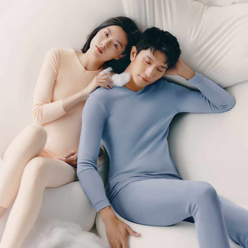 三枪内衣女长袖春秋薄款纯棉圆领百搭女打底衫单件秋衣上衣
