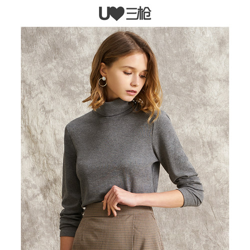 三枪高领密棉两翻领长袖打底衫