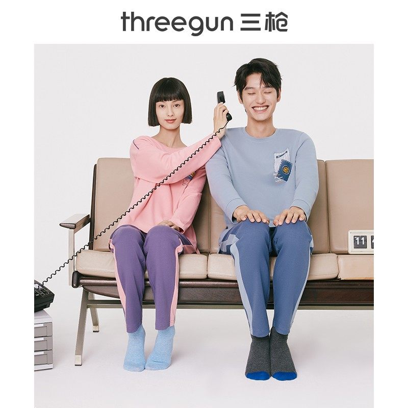 三枪睡衣纯棉长袖长裤秋季家居服
