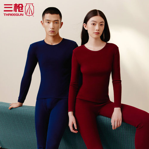 男三枪秋衣纯棉棉秋裤打底衫裤女