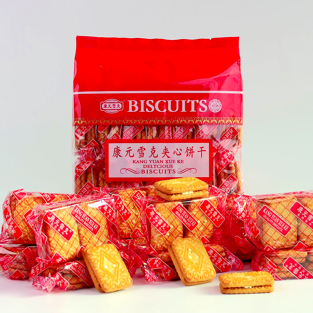 康元雪克夹心饼600g怀旧儿时童年零食批发独立包装正宗老式饼干