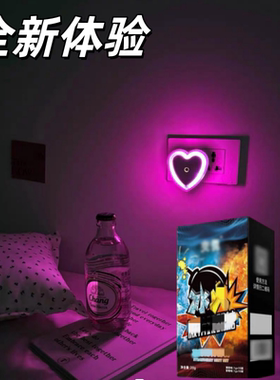 冰火薄荷糖两重天果冻跳跳糖成人男女口含糖情侣爆炸水果味口香糖