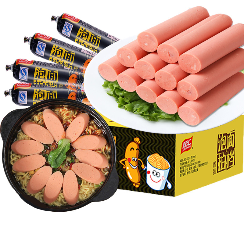 火腿肠泡面拍档双汇火腿肠