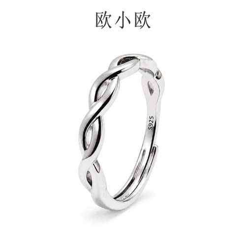 欧小欧S925纯银开口可侣戒