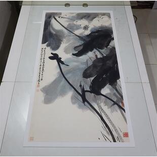 张大千墨荷图国画水墨荷花图挂画高清复制酒店民俗装饰画临摹手稿