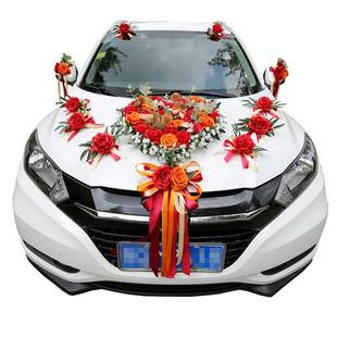 饰婚车队副车花主车花 结婚车花装 饰 仿真婚车拉花婚车花车头 装