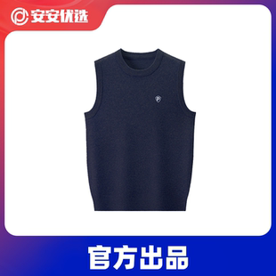 男士羊毛马甲背心秋冬外穿2025新款运动套头坎肩男款外套警网优选