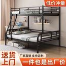 铁艺上下铺子母床双人双层床儿童学生宿舍高低床成人床家用铁架床
