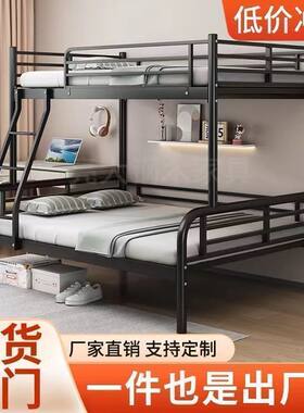 铁艺上下铺子母床双人双层床儿童学生宿舍高低床成人床家用铁架床
