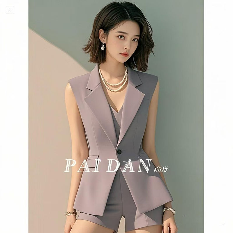 时尚气质2025高端高级夏季新款灰色马甲上衣西装短裤两件套装女夏