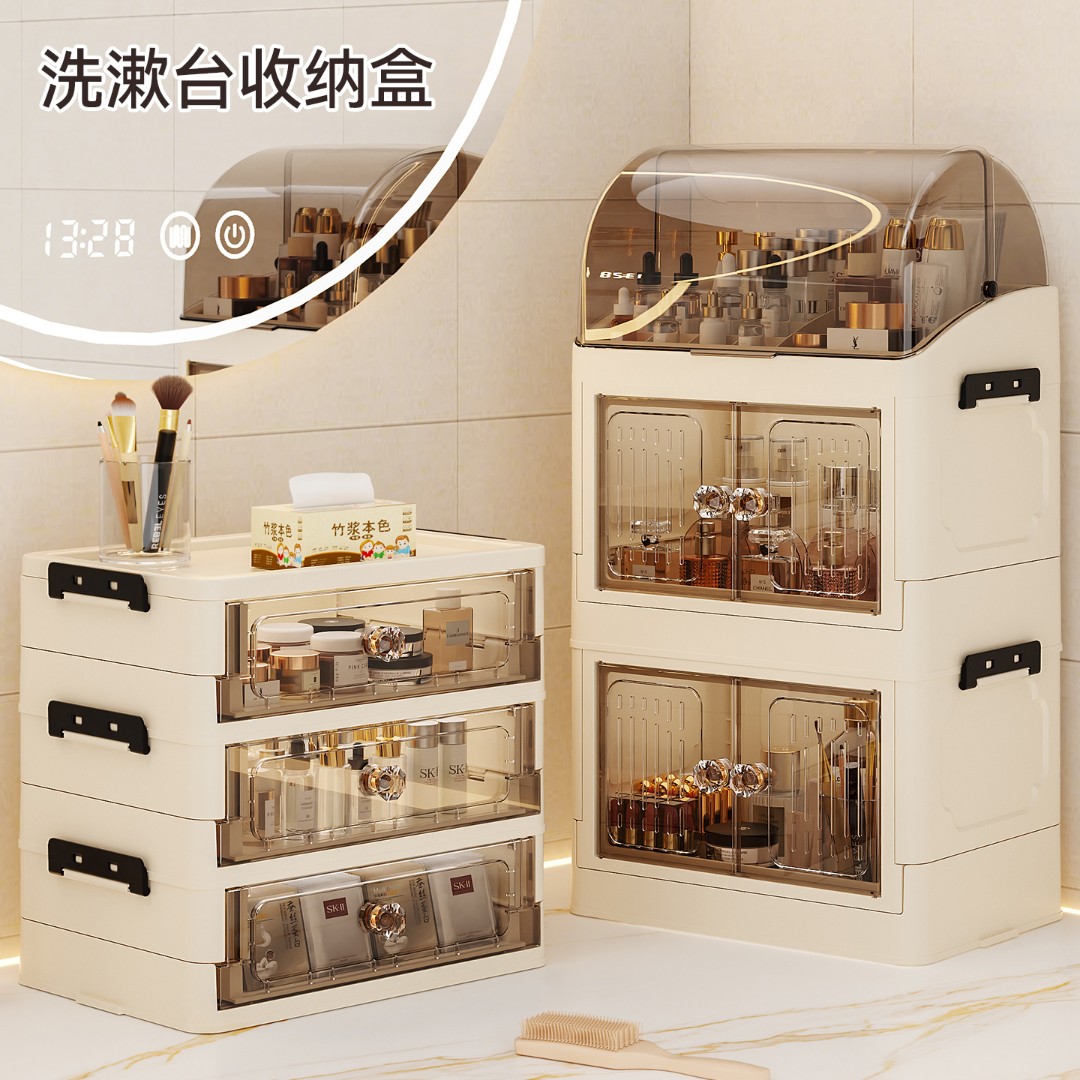 桌面收纳盒抽屉式办公室书桌上文具化妆品储物箱整理多层置物架柜